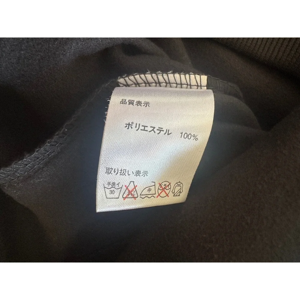 BODYMAKER Men's XL‎ Black Full Zip Hoodie Jacket Shiny Metallic Trim Athletic